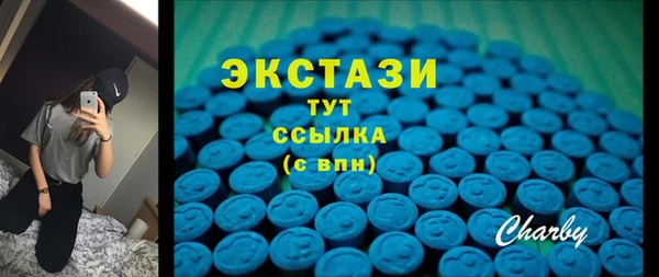 a pvp Белоозёрский