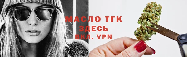 a pvp Белоозёрский