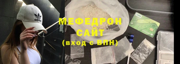 марки lsd Белокуриха