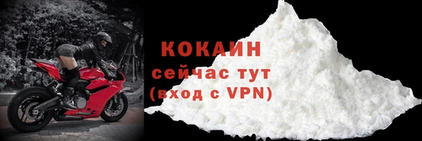 твердый Баксан