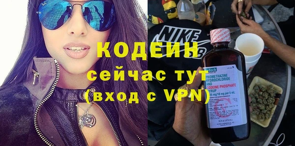a pvp Белоозёрский