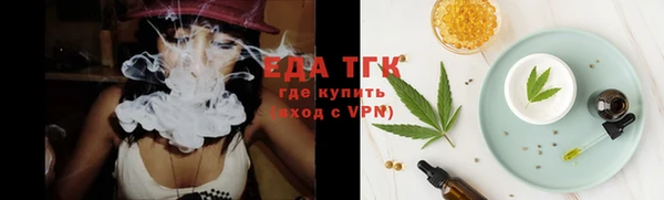 a pvp Белоозёрский