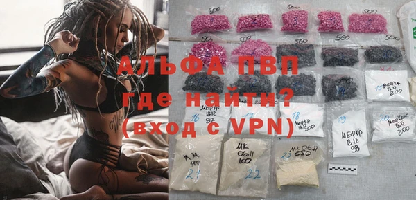 a pvp Белоозёрский