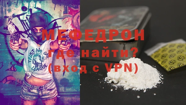 a pvp Белоозёрский