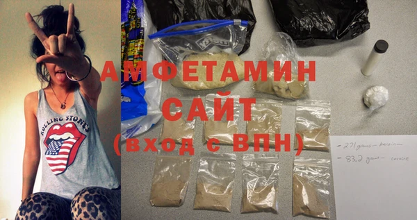 a pvp Белоозёрский