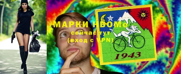 a pvp Белоозёрский