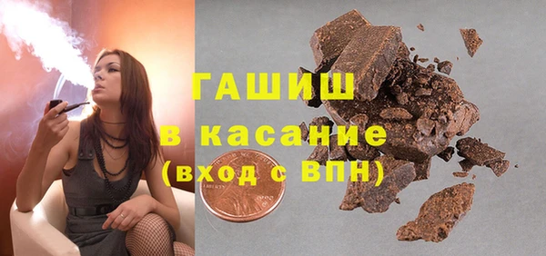 a pvp Белоозёрский