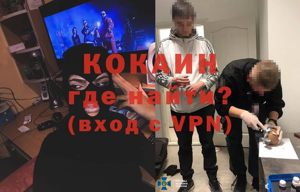 a pvp Белоозёрский