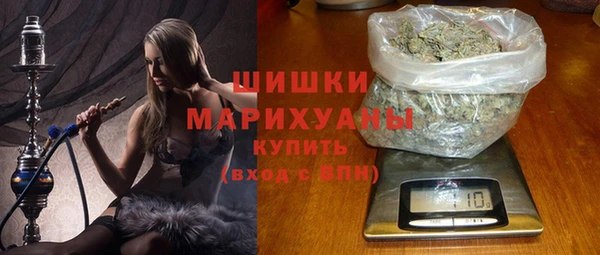 герыч Беломорск