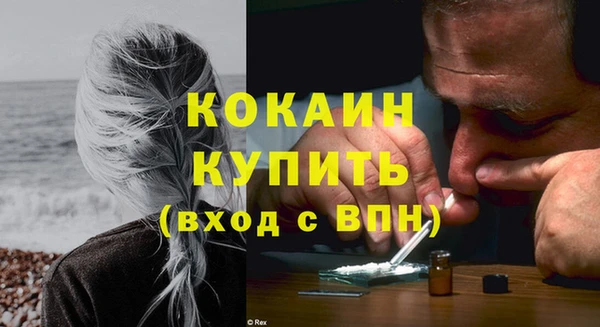 mdma Россошь