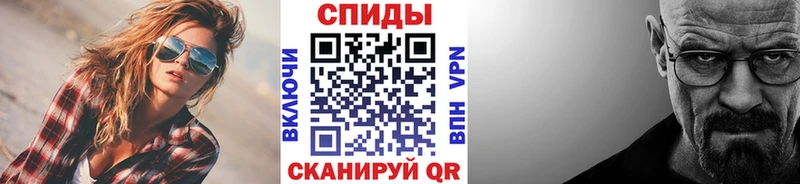 наркотики  Луховицы  Метамфетамин кристалл 