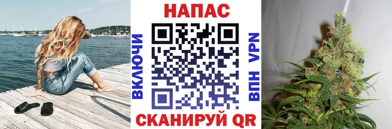 цены   Луховицы  Бошки Шишки THC 21% 